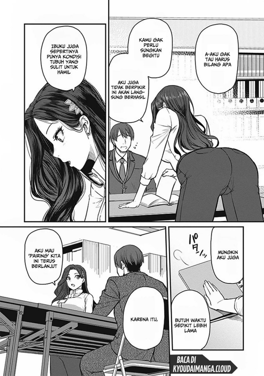 Shigoto Kaeri, Dokushin no Bijin Doushi ni Tanomarete chapter 14