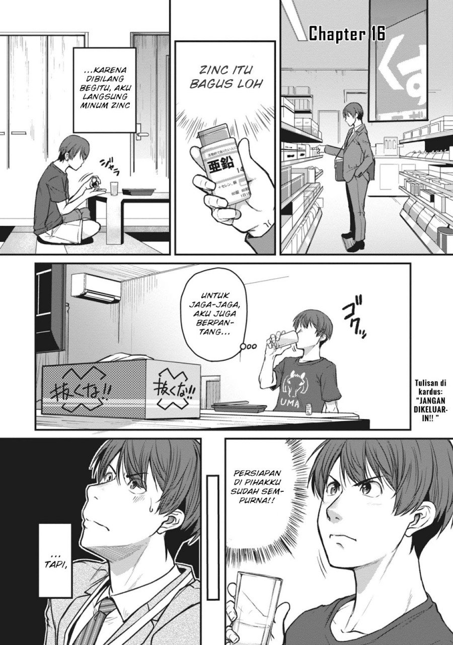 Shigoto Kaeri, Dokushin no Bijin Doushi ni Tanomarete chapter 16