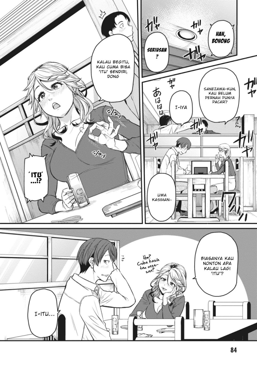 Shigoto Kaeri, Dokushin no Bijin Doushi ni Tanomarete chapter 16
