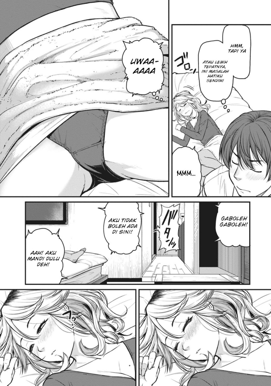 Shigoto Kaeri, Dokushin no Bijin Doushi ni Tanomarete chapter 16