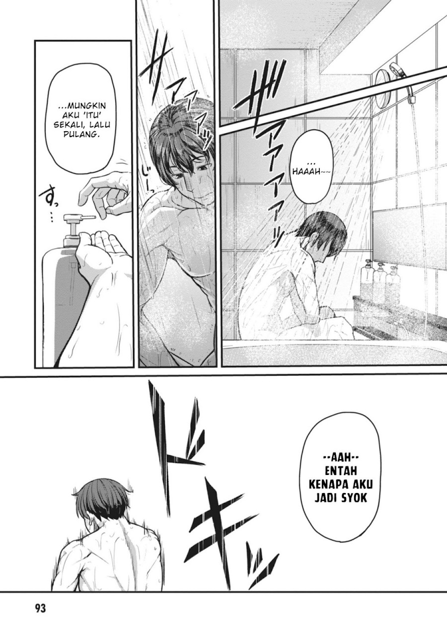 Shigoto Kaeri, Dokushin no Bijin Doushi ni Tanomarete chapter 16