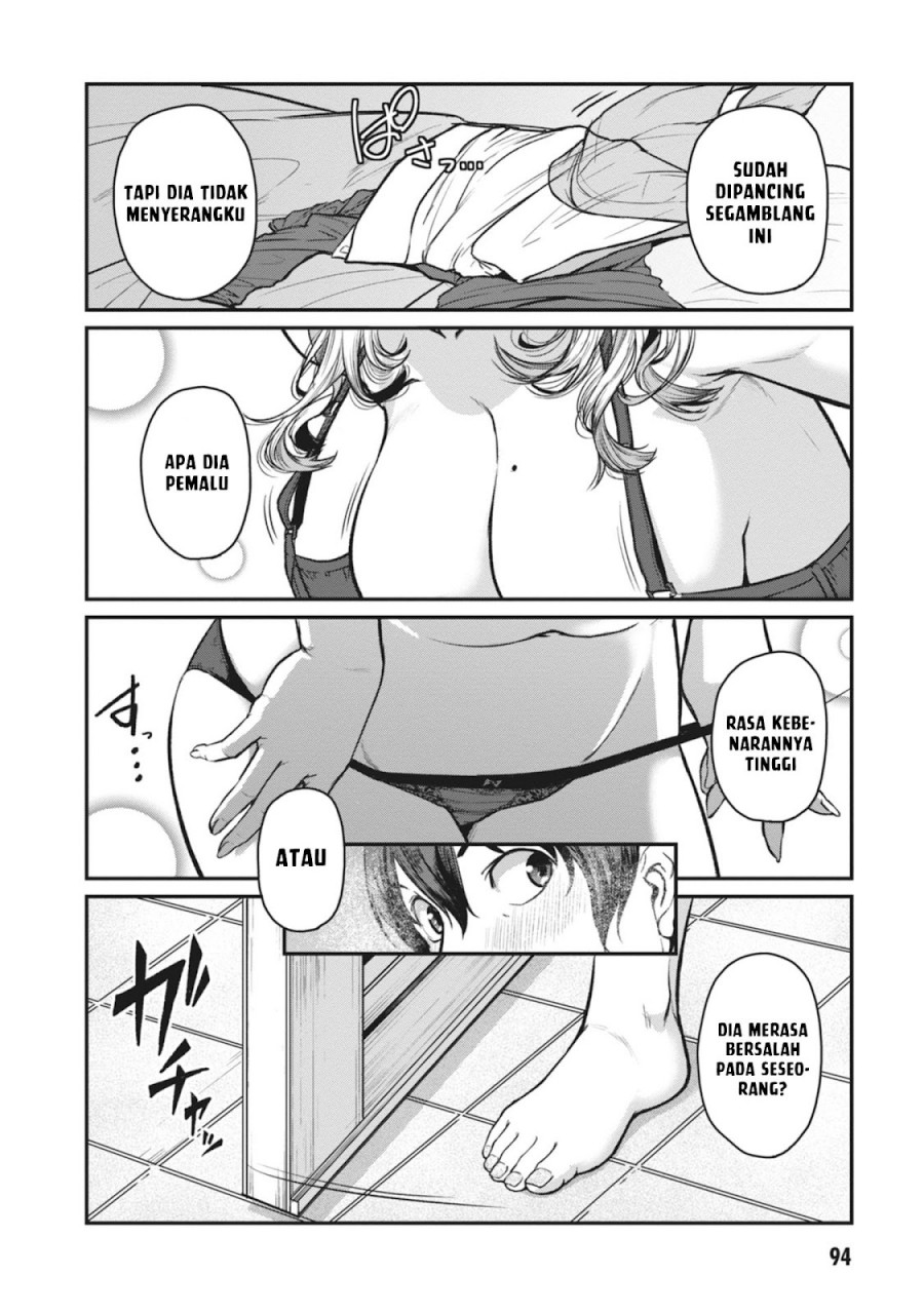 Shigoto Kaeri, Dokushin no Bijin Doushi ni Tanomarete chapter 16