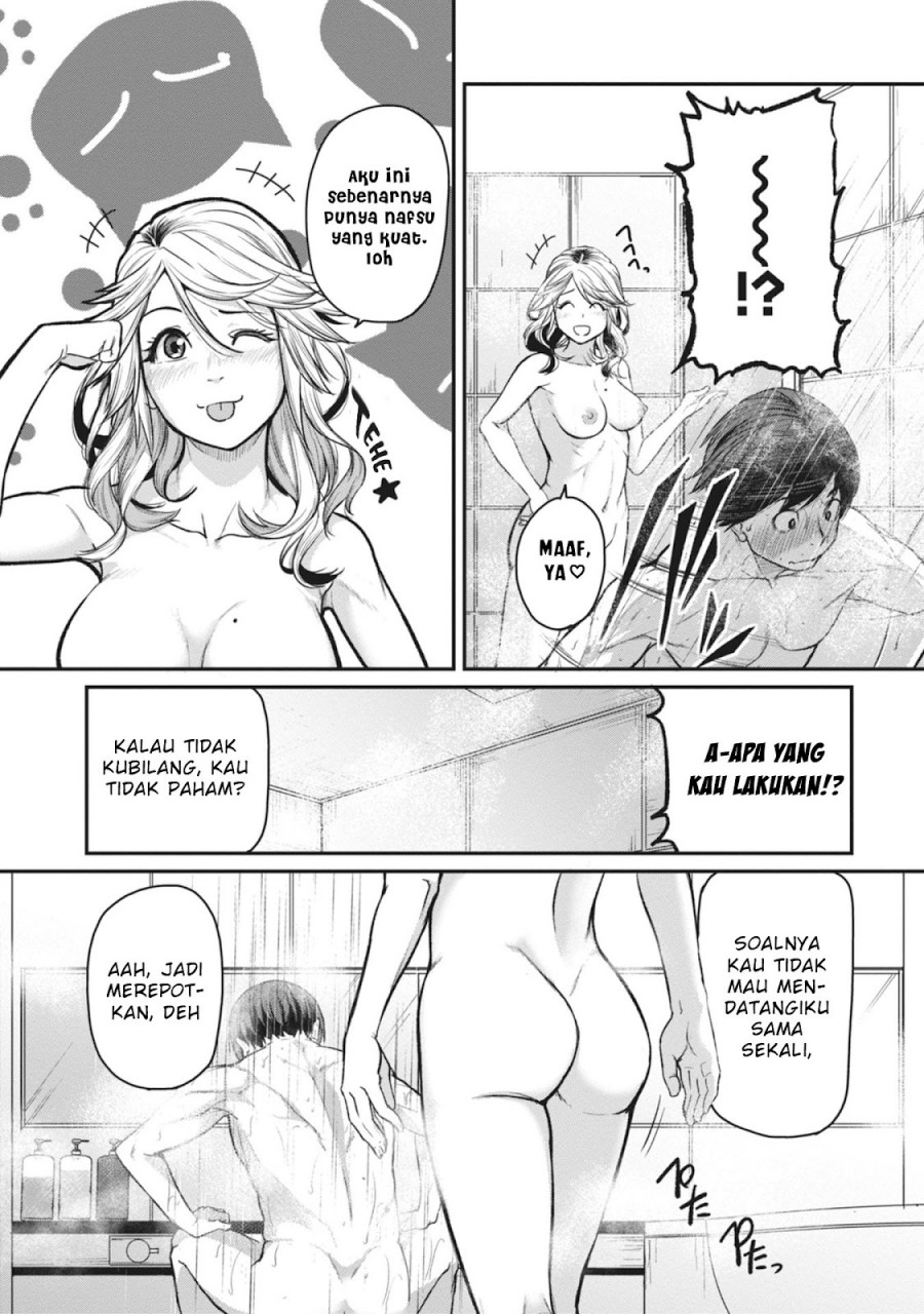 Shigoto Kaeri, Dokushin no Bijin Doushi ni Tanomarete chapter 16