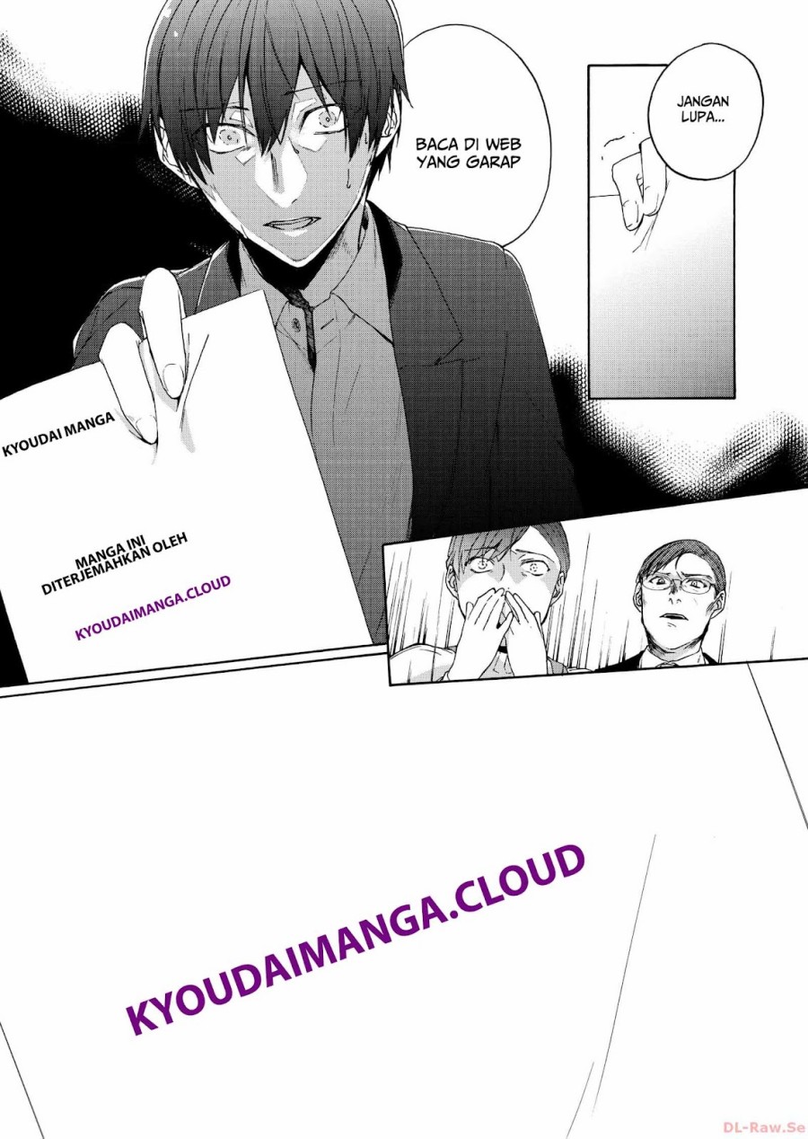 Shigoto Kaeri, Dokushin no Bijin Doushi ni Tanomarete chapter 16