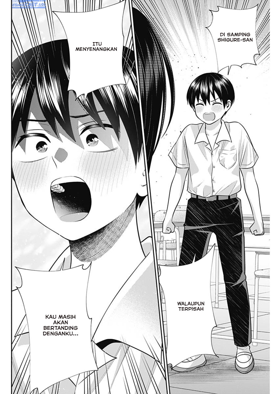 Shigure-san Wants To Shine! (Youki ni Naritai Shigure-san!) chapter 36