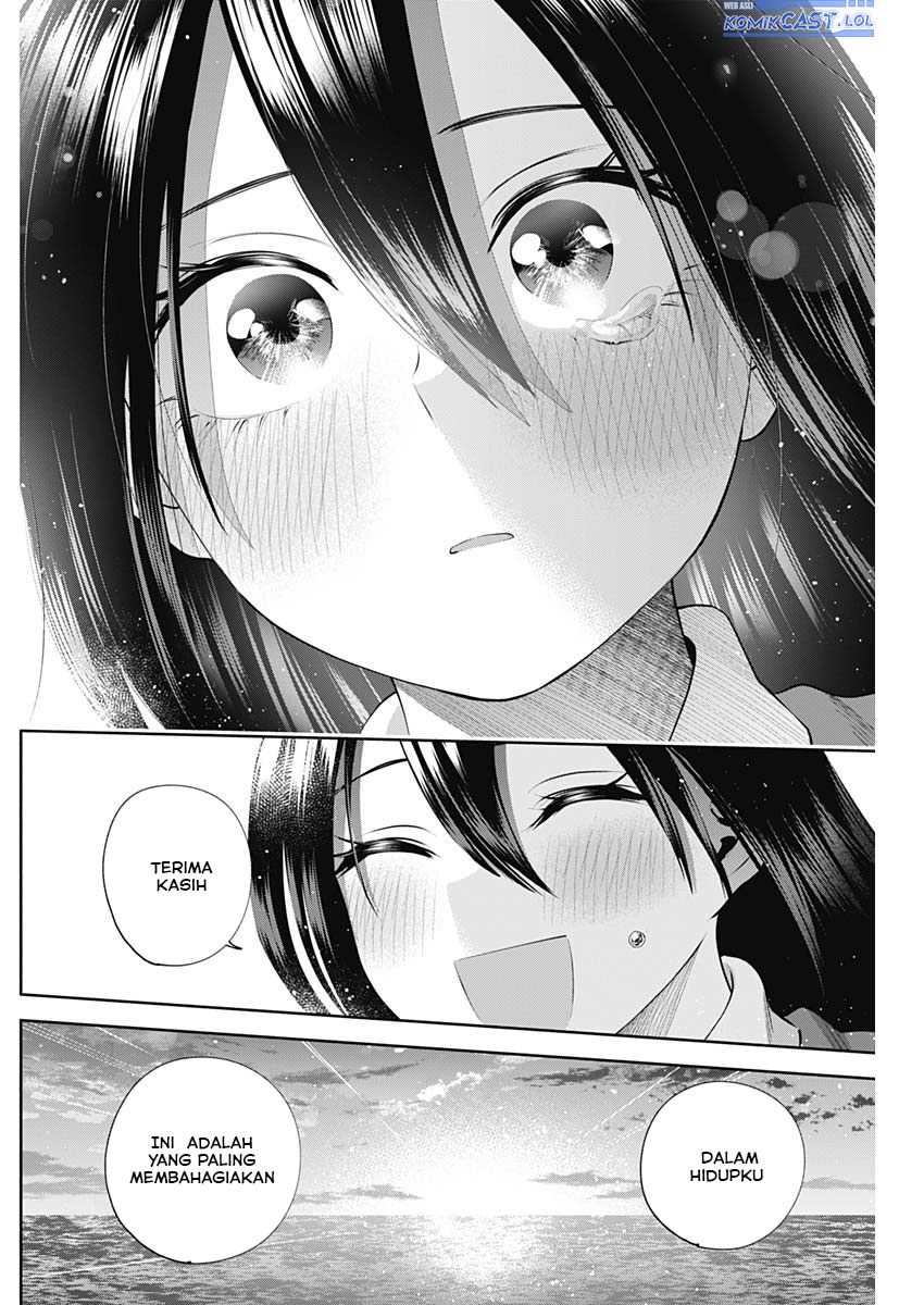 Shigure-san Wants To Shine! (Youki ni Naritai Shigure-san!) chapter 50