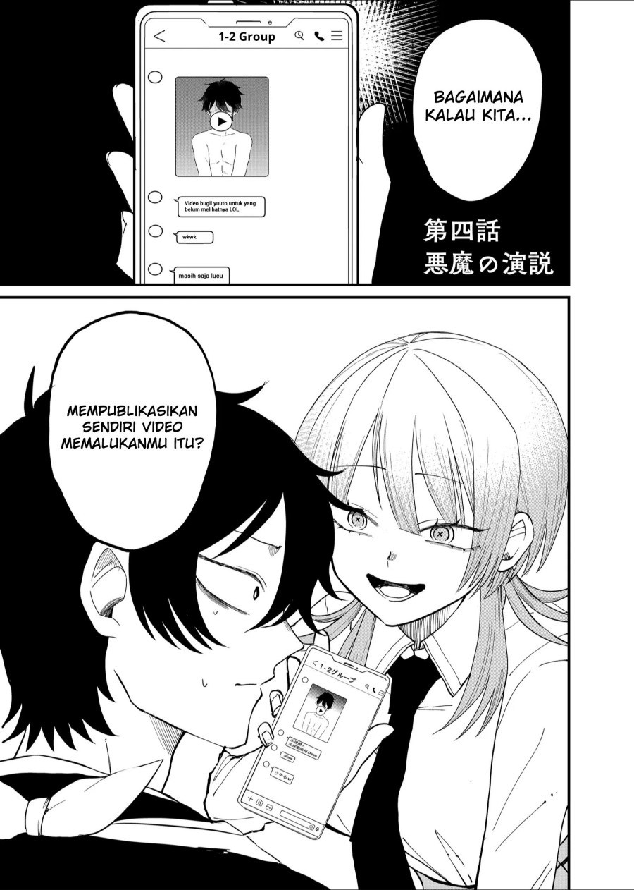 Shihai Shoujo Kubaru-chan Chapter 04 Bahasa Indonesia