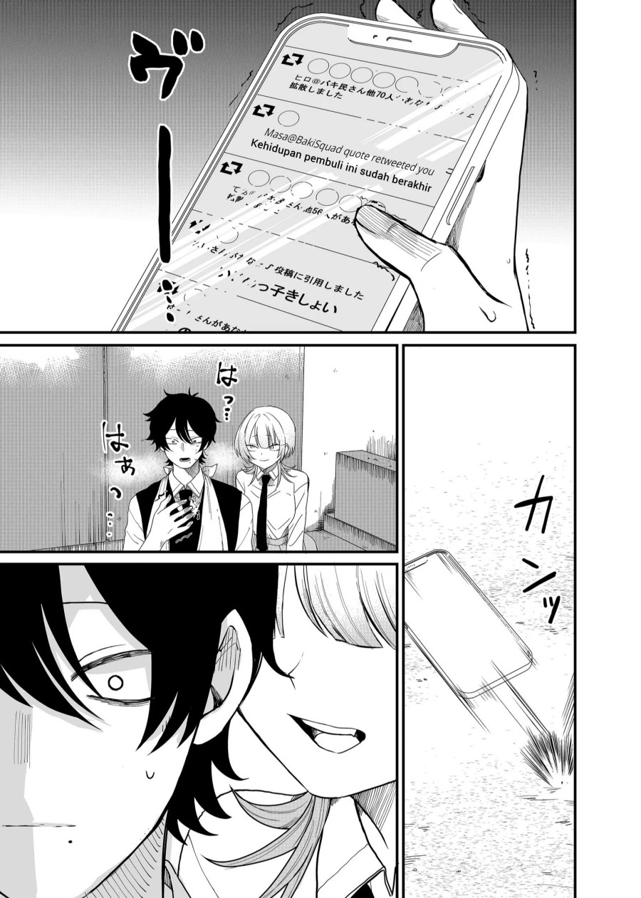 Shihai Shoujo Kubaru-chan Chapter 04 Bahasa Indonesia