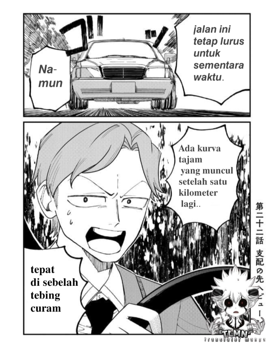 Shihai Shoujo Kubaru-chan chapter 22