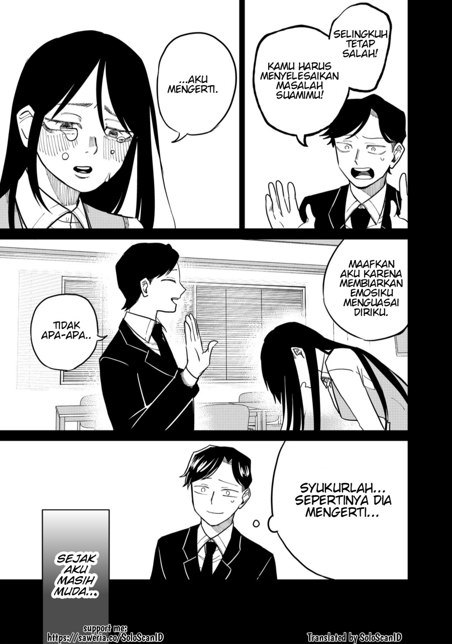 Shihai Shoujo Kubaru-chan Chapter 24 Bahasa Indonesia