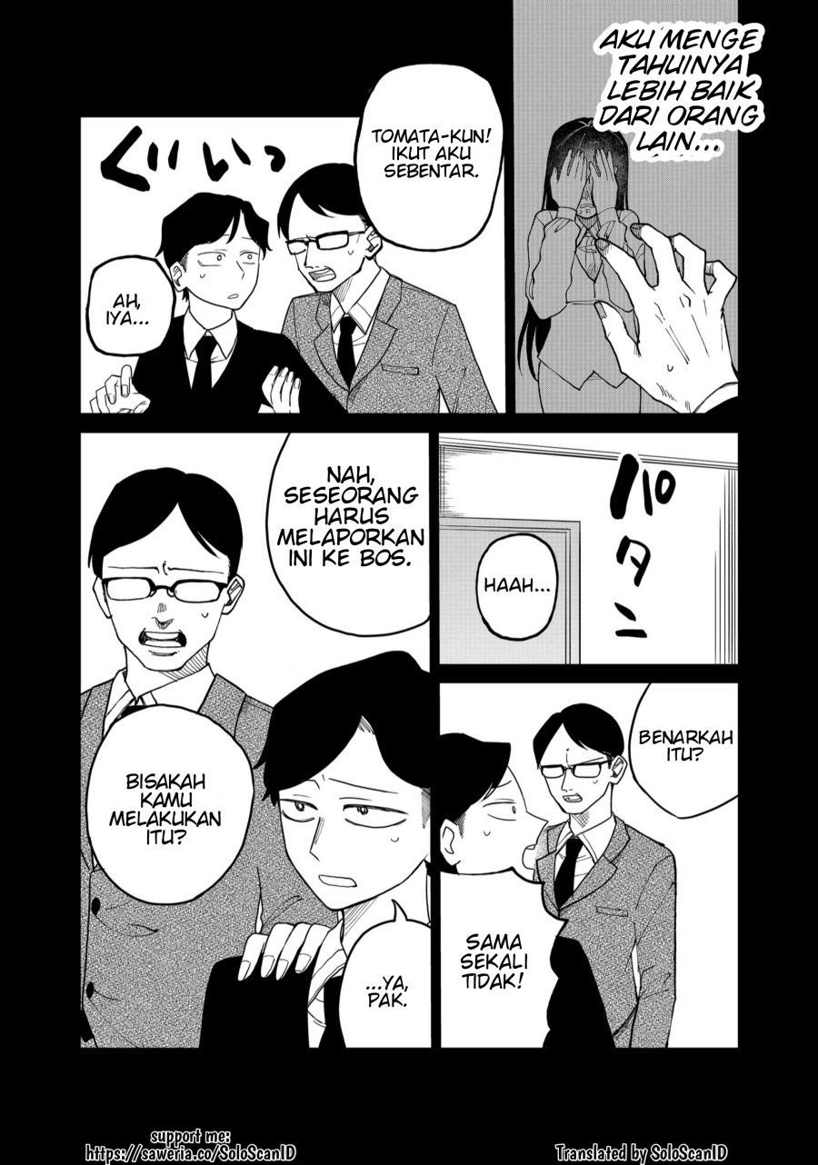 Shihai Shoujo Kubaru-chan Chapter 24 Bahasa Indonesia