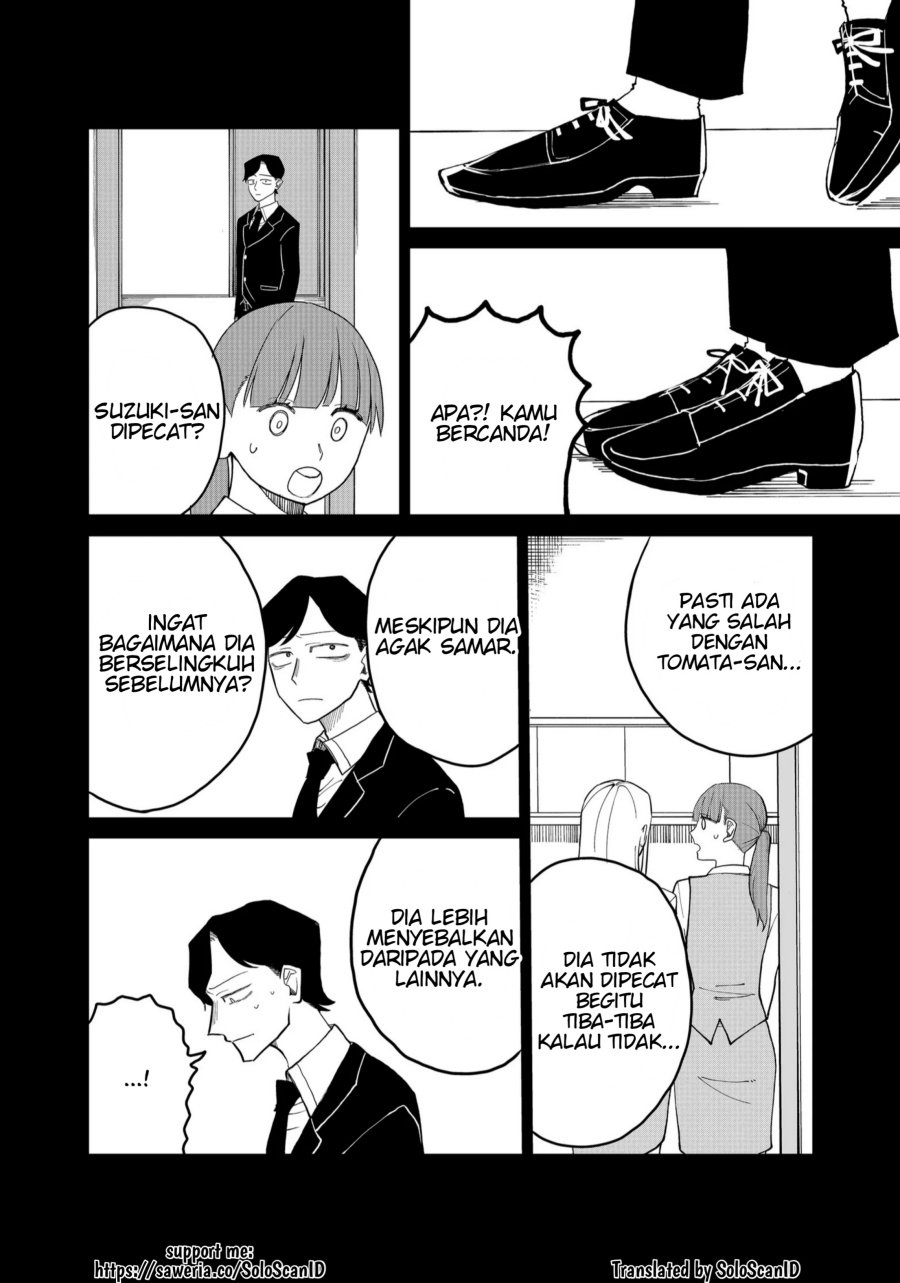 Shihai Shoujo Kubaru-chan Chapter 24 Bahasa Indonesia