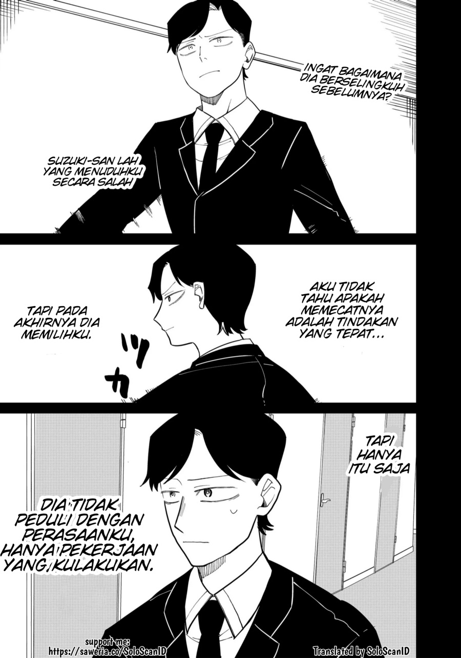 Shihai Shoujo Kubaru-chan Chapter 24 Bahasa Indonesia