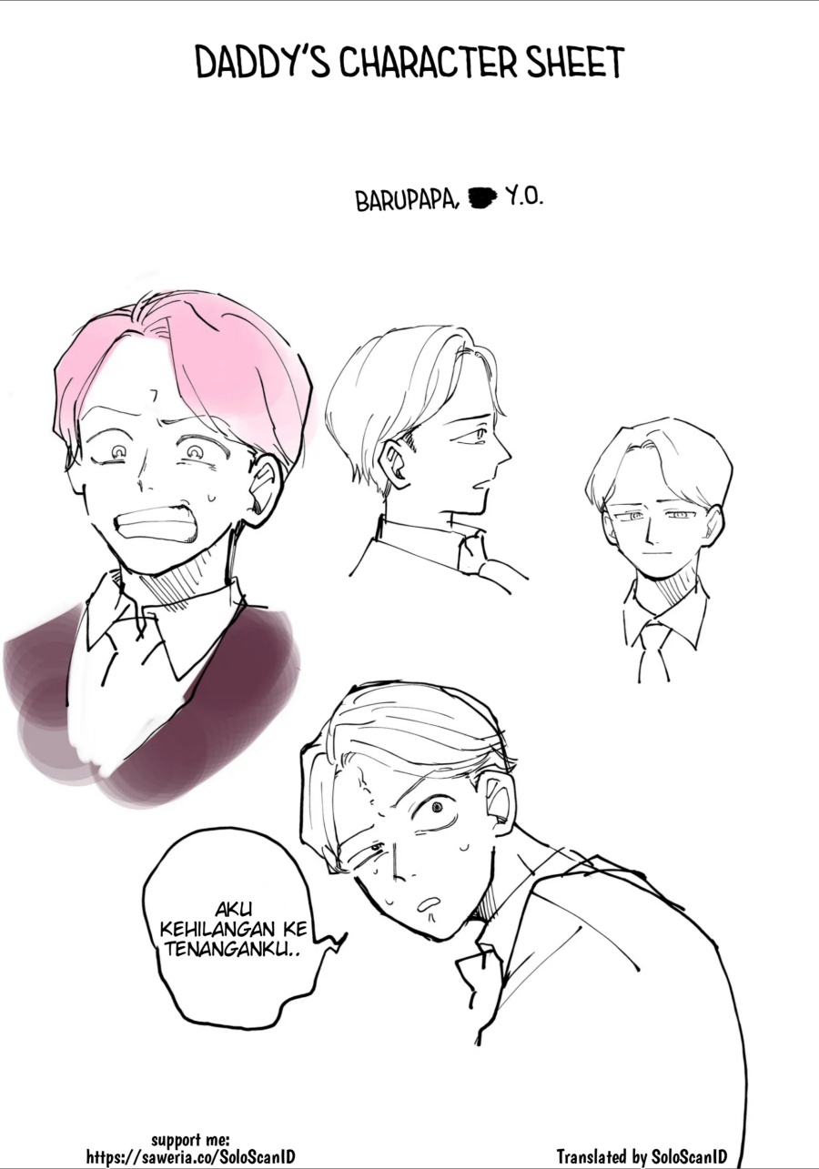 Shihai Shoujo Kubaru-chan Chapter 24 Bahasa Indonesia