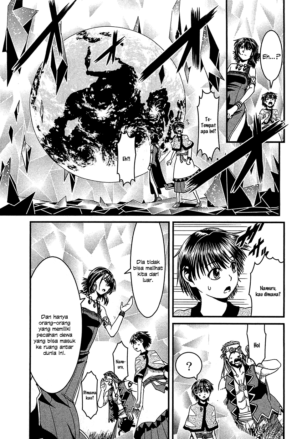 Shihou Sekai no Ou chapter 7
