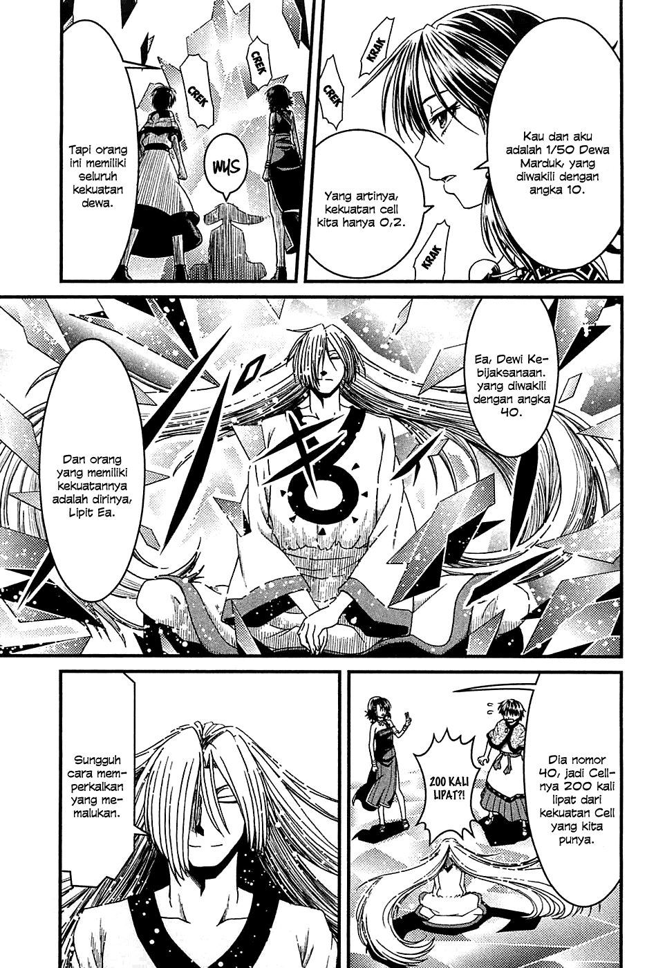 Shihou Sekai no Ou chapter 7
