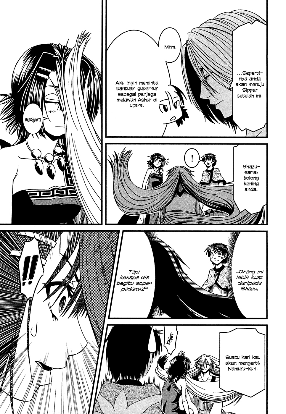 Shihou Sekai no Ou chapter 7