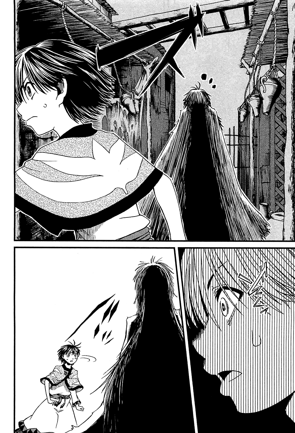 Shihou Sekai no Ou chapter 7