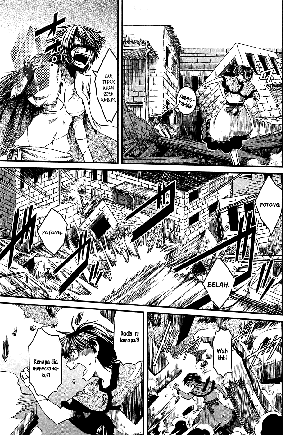 Shihou Sekai no Ou chapter 7