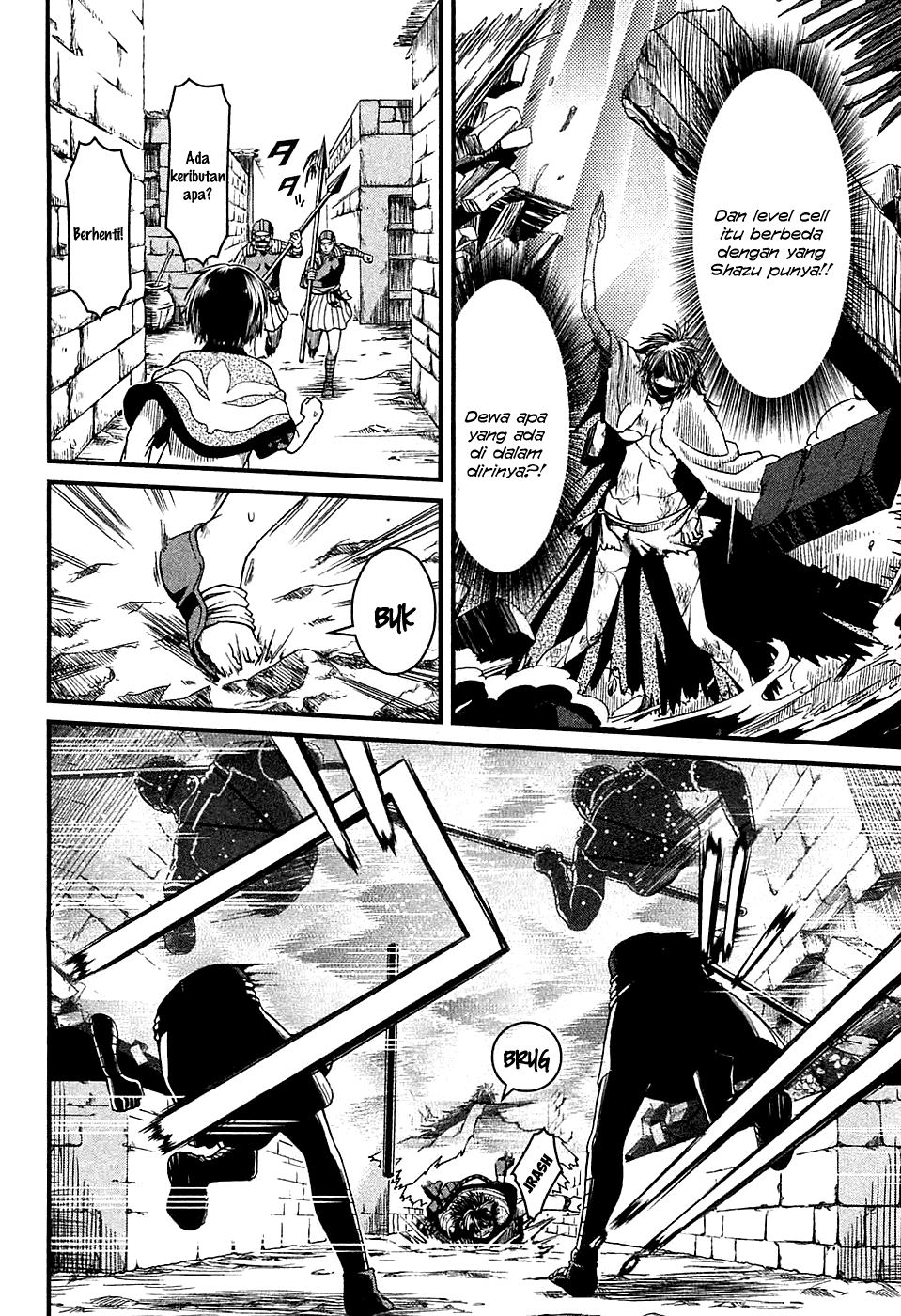 Shihou Sekai no Ou chapter 7