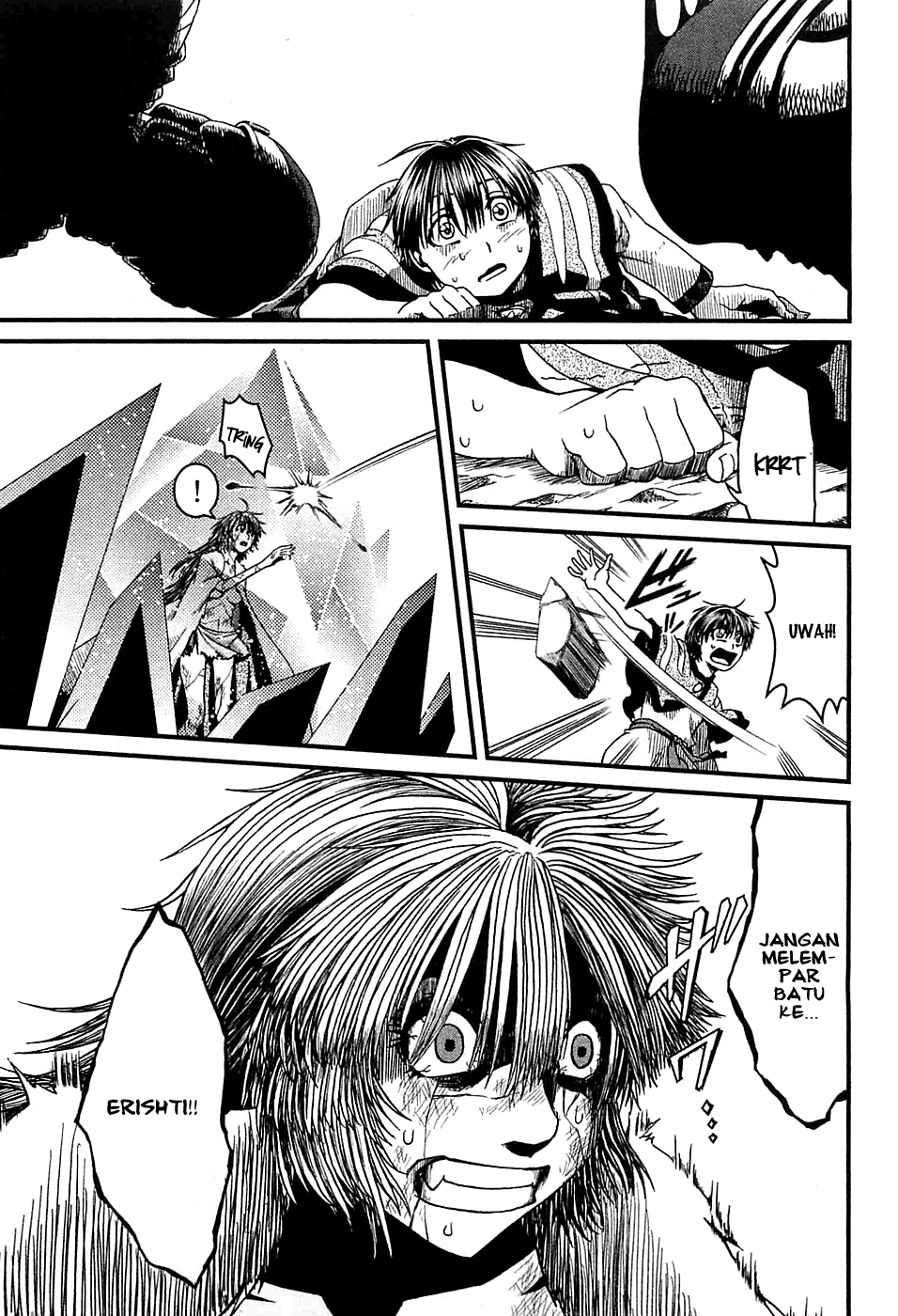 Shihou Sekai no Ou chapter 7