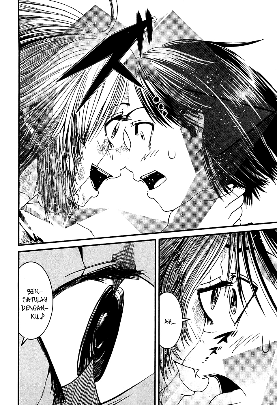 Shihou Sekai no Ou chapter 7