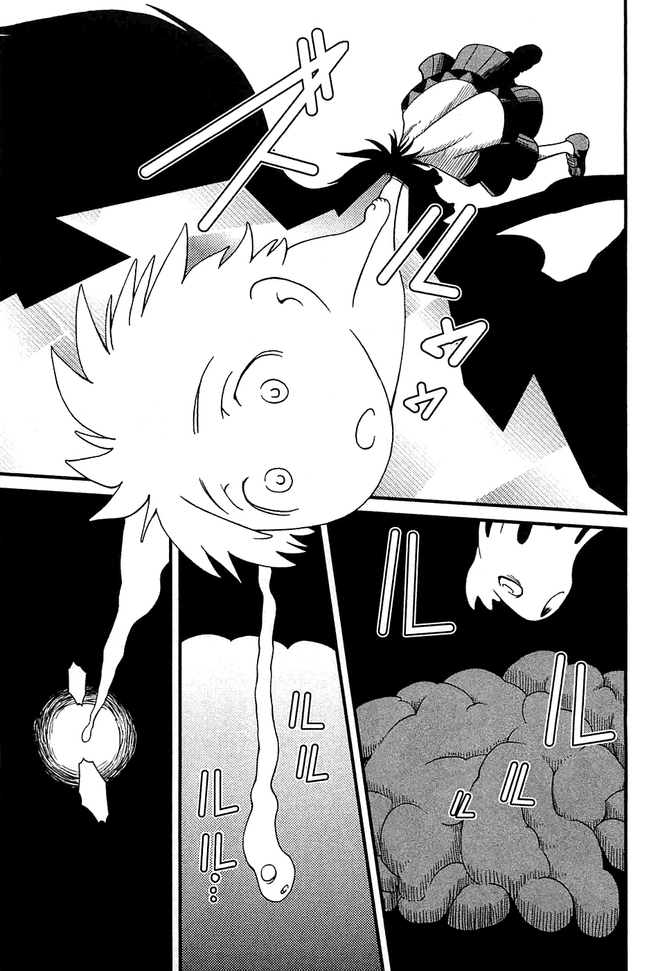 Shihou Sekai no Ou chapter 7