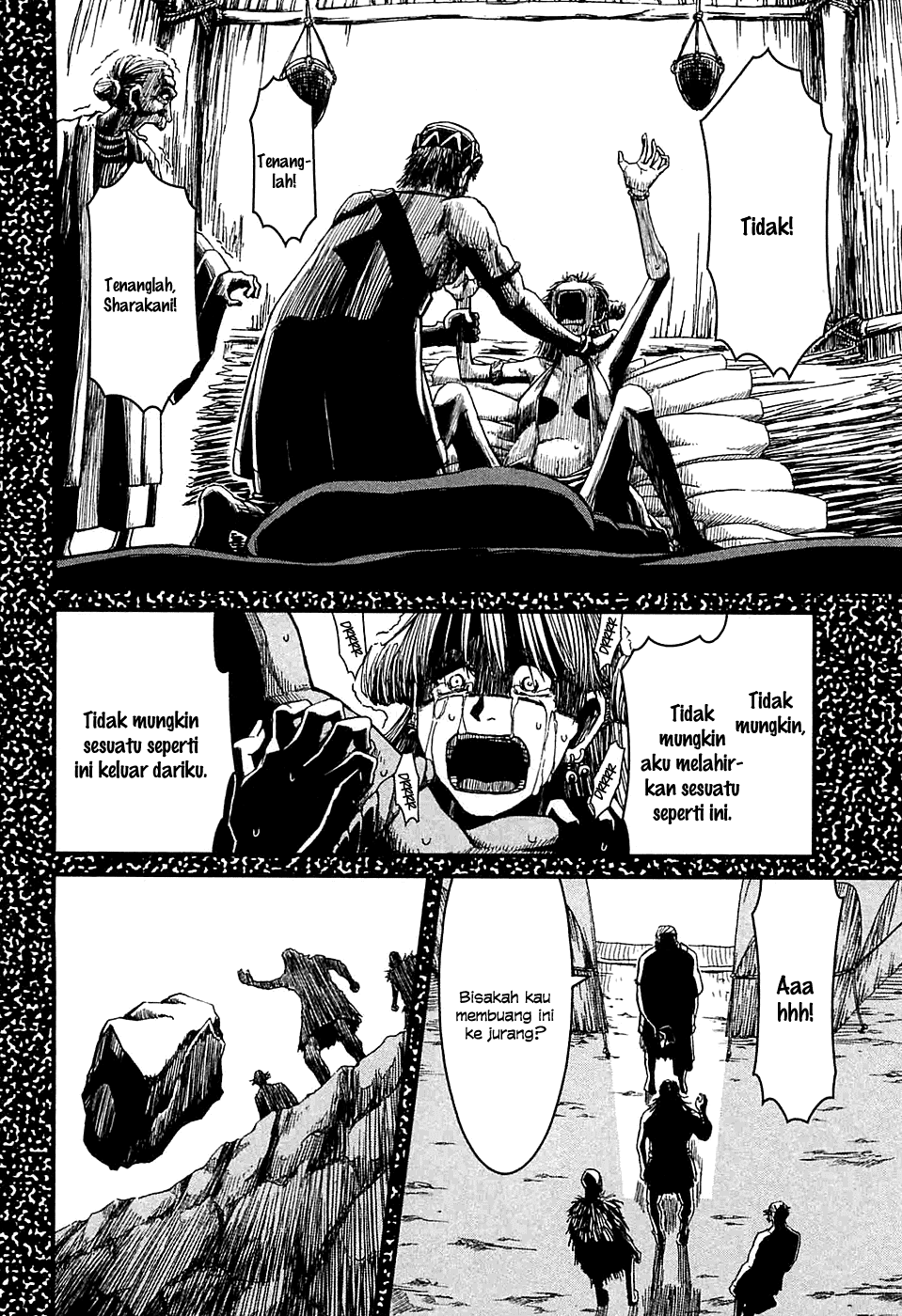 Shihou Sekai no Ou chapter 7