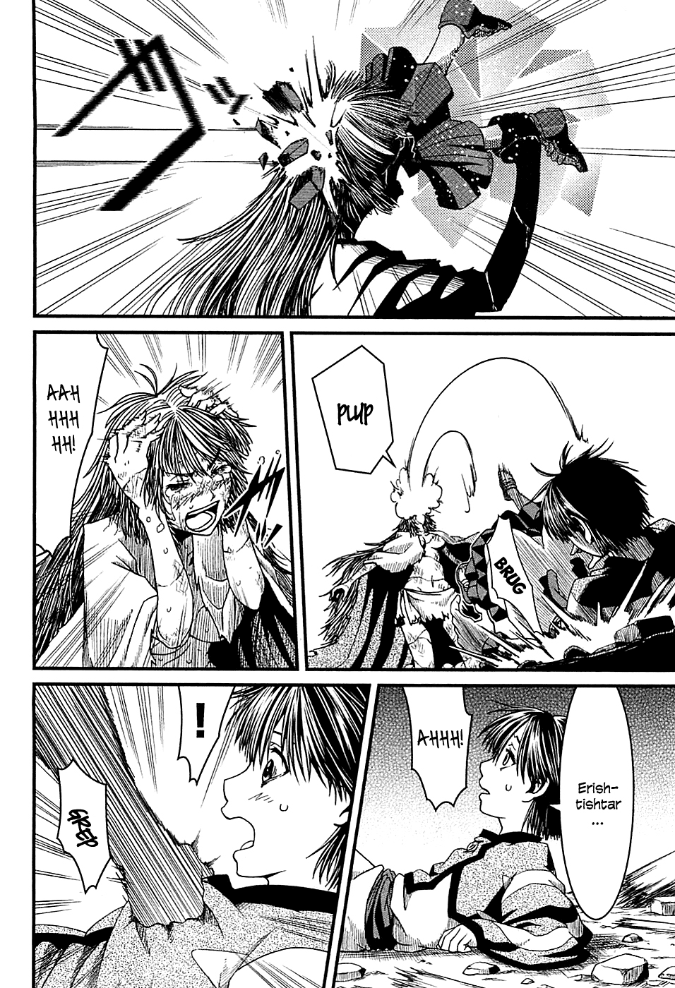 Shihou Sekai no Ou chapter 7