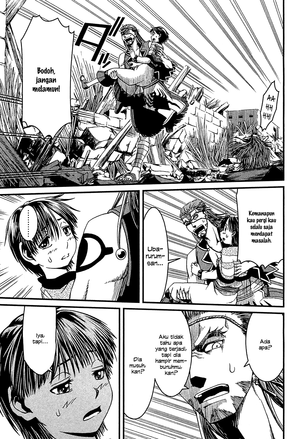 Shihou Sekai no Ou chapter 7