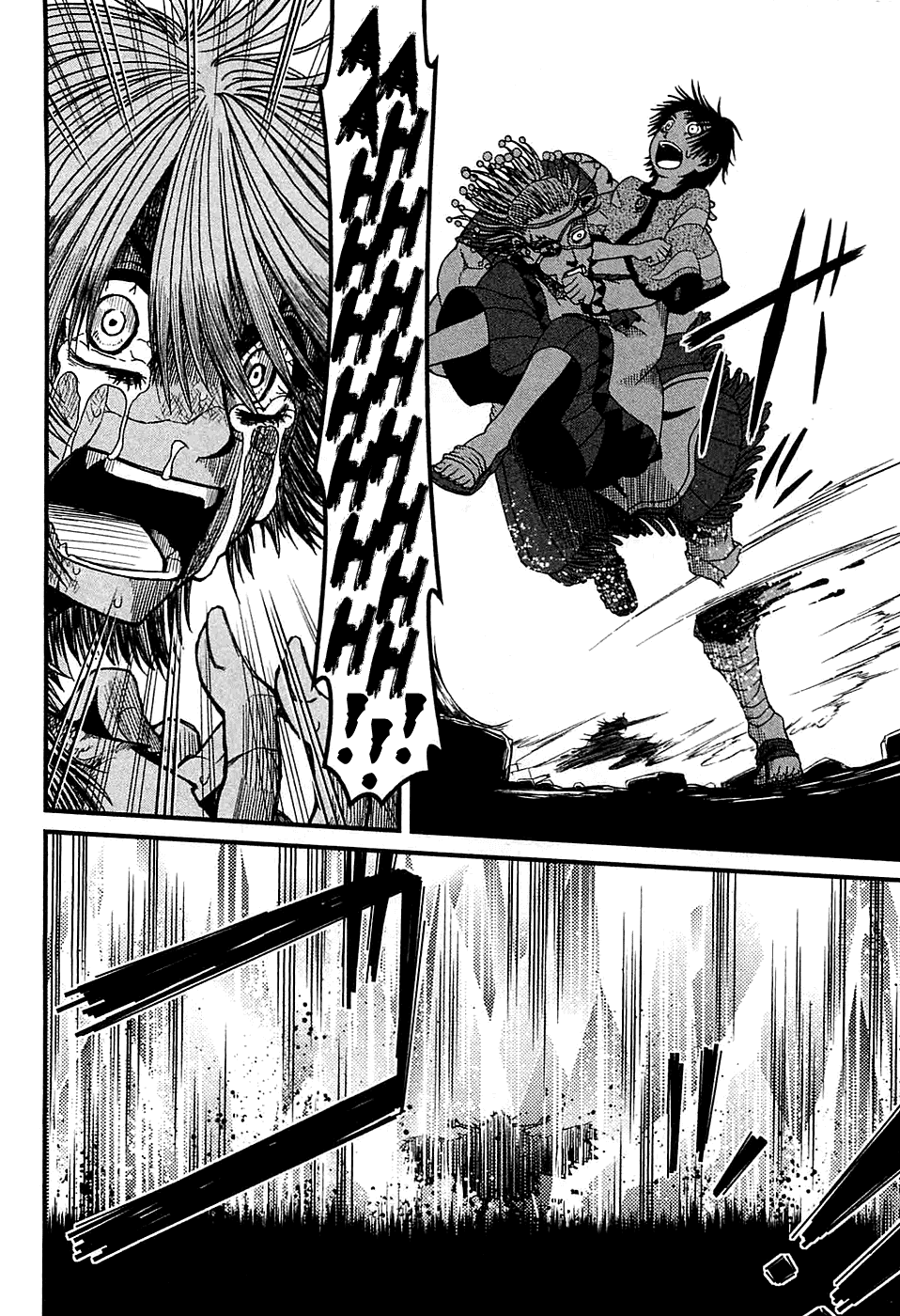 Shihou Sekai no Ou chapter 7