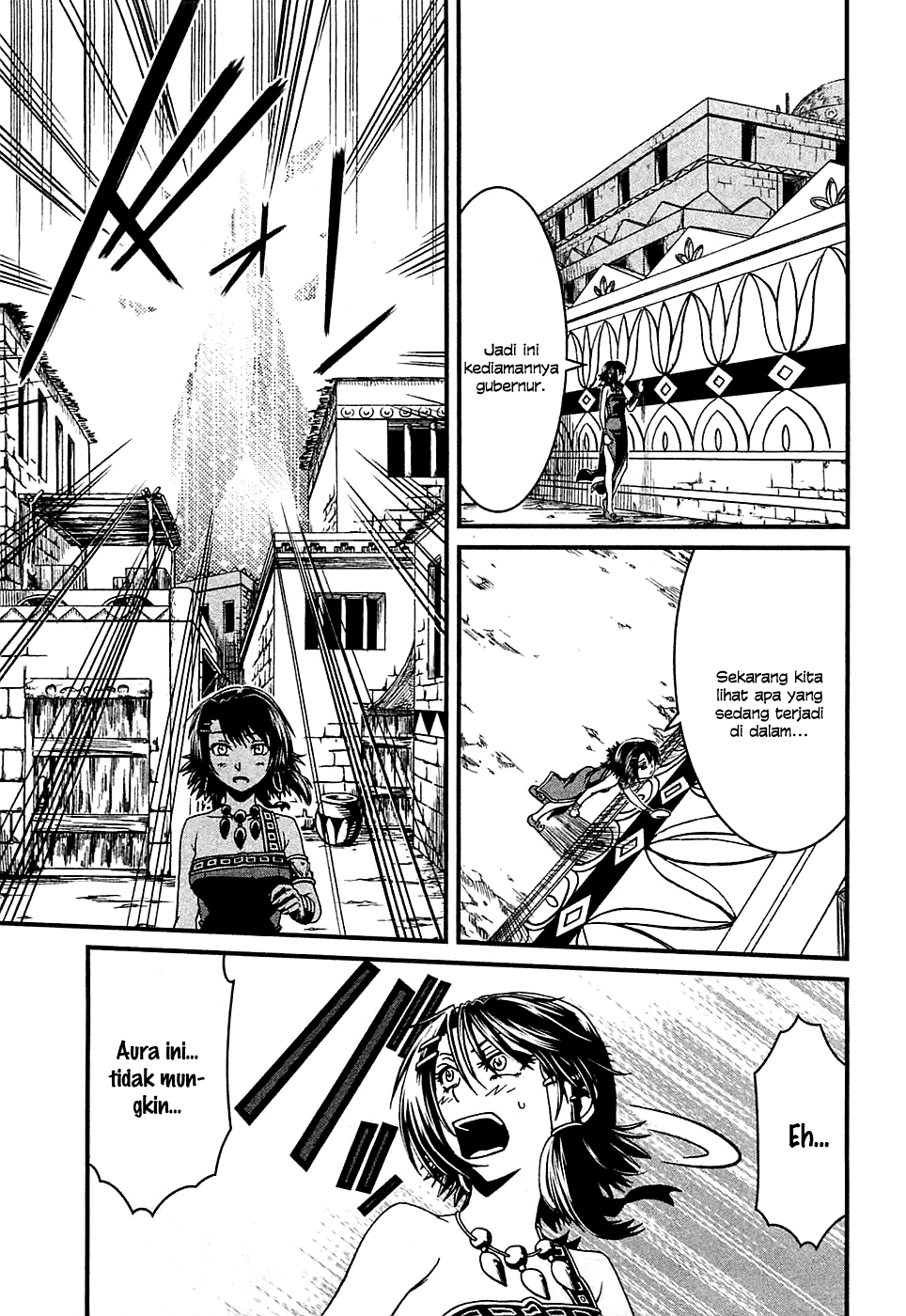 Shihou Sekai no Ou chapter 7