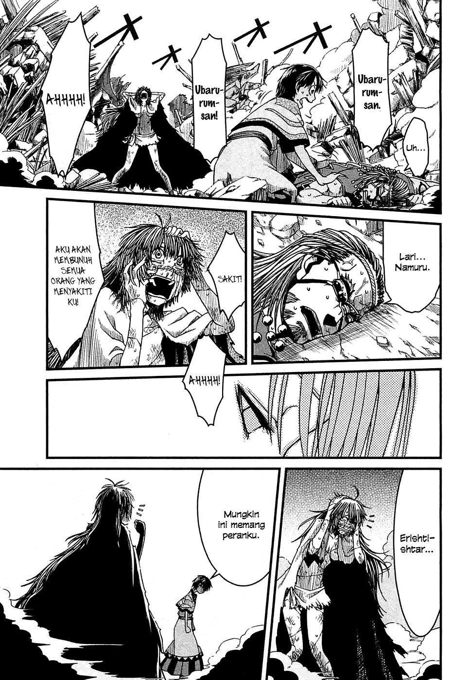 Shihou Sekai no Ou chapter 7