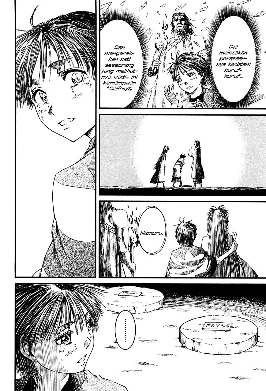 Shihou Sekai no Ou chapter 11