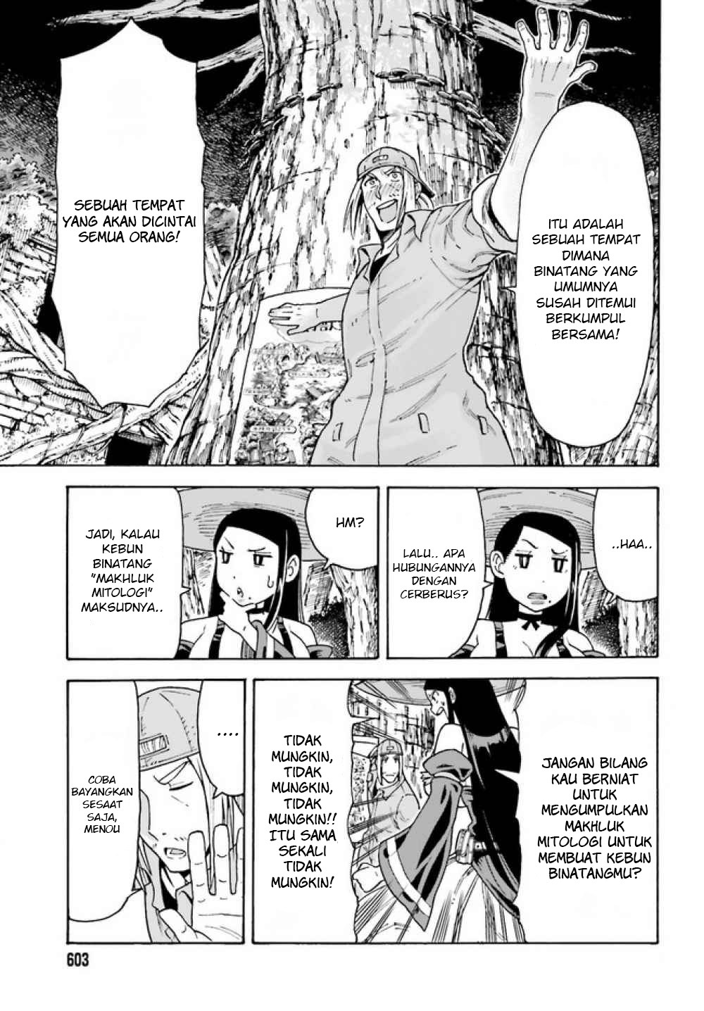 Shiikuin-san wa Isekai de Doubutsuen Tsukuritainode Monsutaa wo Tenazukeru chapter 2