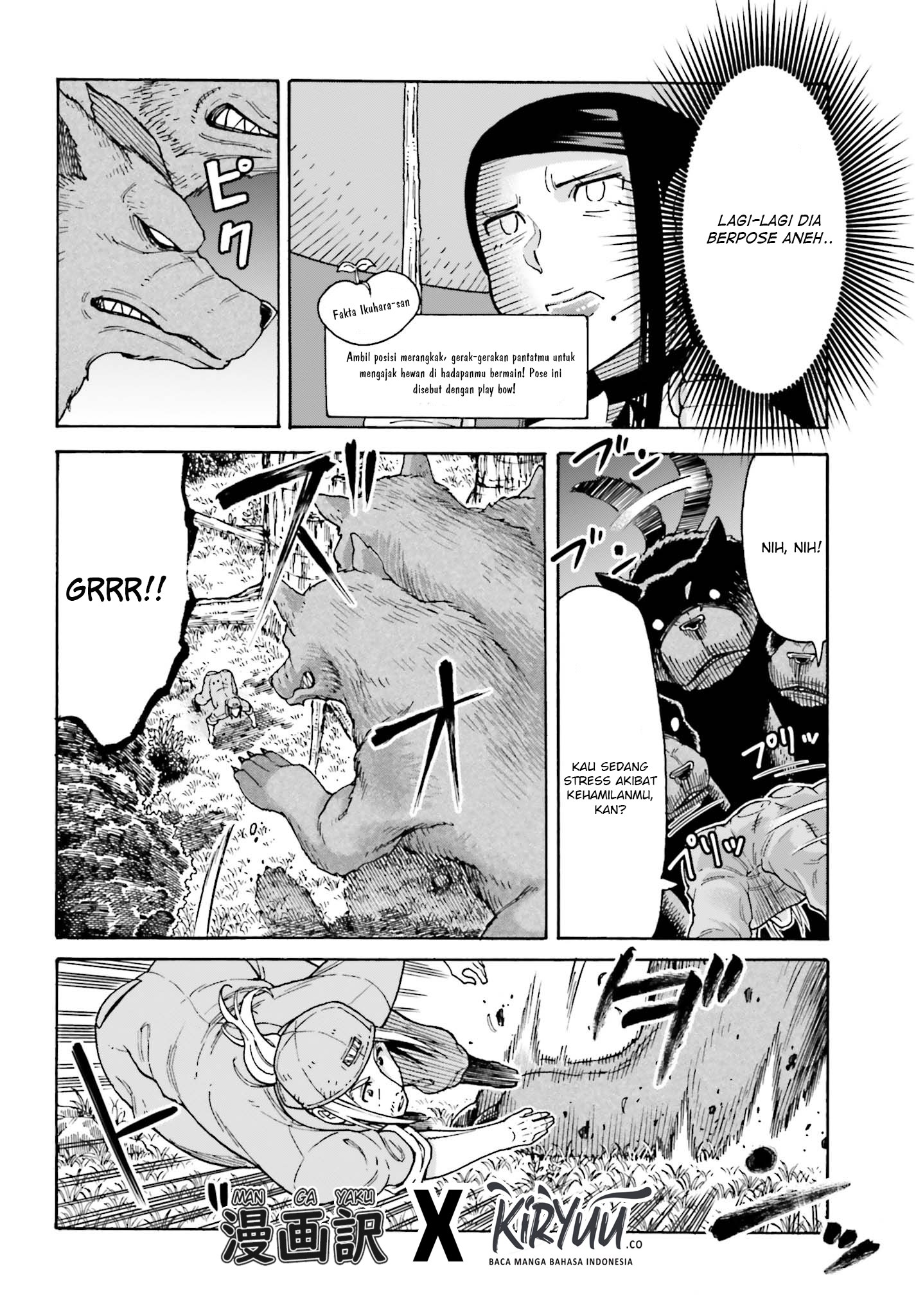 Shiikuin-san wa Isekai de Doubutsuen Tsukuritainode Monsutaa wo Tenazukeru chapter 2