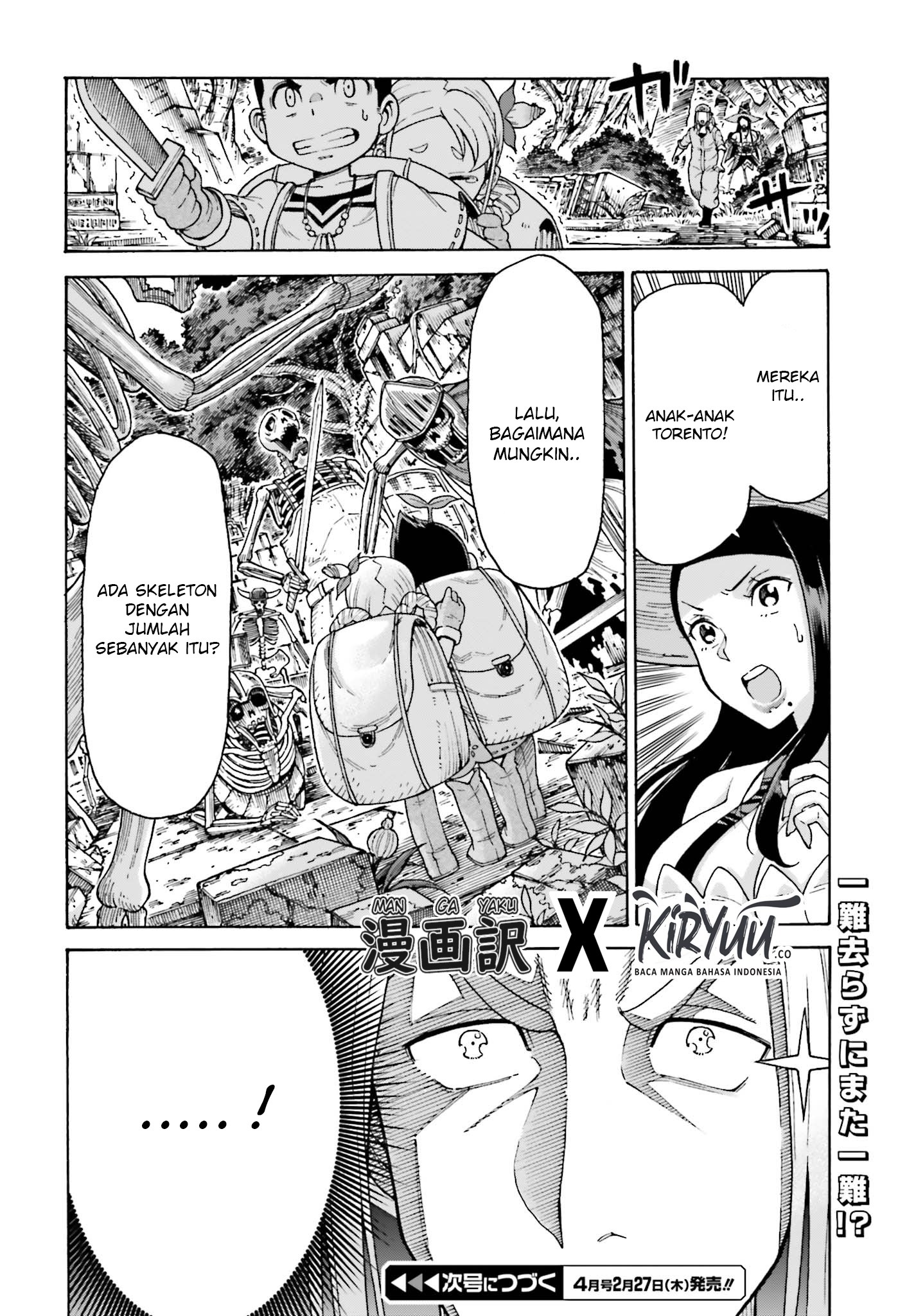 Shiikuin-san wa Isekai de Doubutsuen Tsukuritainode Monsutaa wo Tenazukeru chapter 2