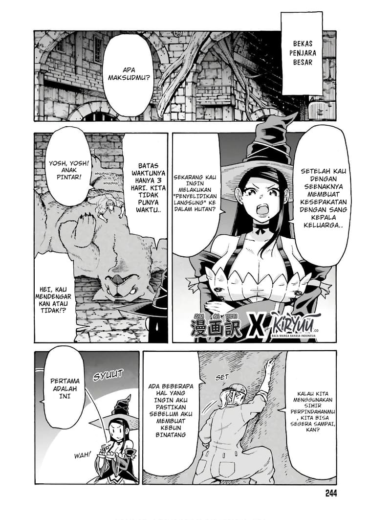 Shiikuin-san wa Isekai de Doubutsuen Tsukuritainode Monsutaa wo Tenazukeru chapter 5