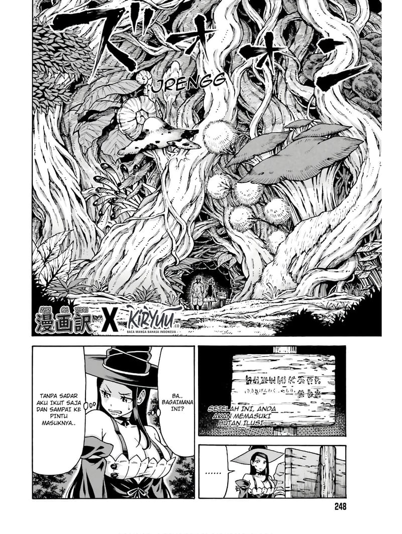 Shiikuin-san wa Isekai de Doubutsuen Tsukuritainode Monsutaa wo Tenazukeru chapter 5