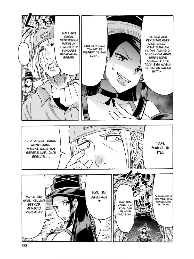 Shiikuin-san wa Isekai de Doubutsuen Tsukuritainode Monsutaa wo Tenazukeru chapter 5