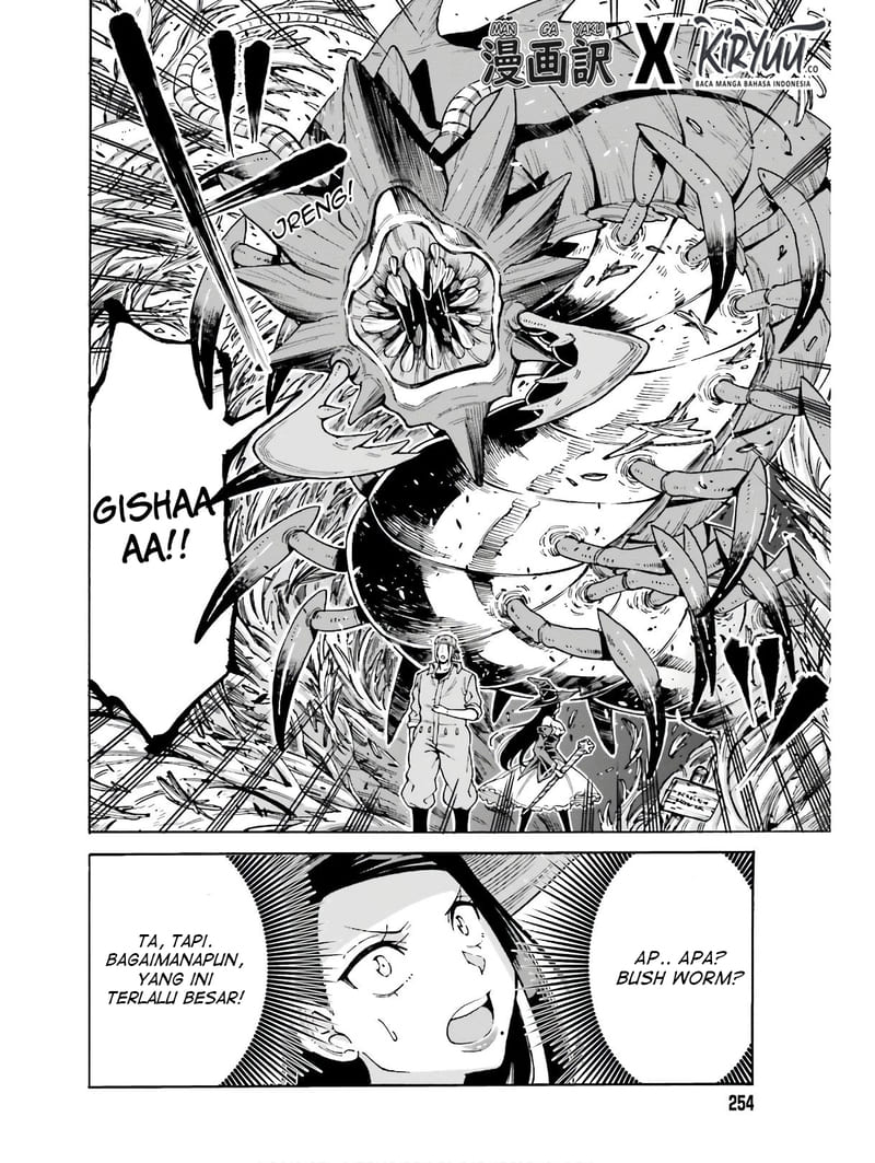 Shiikuin-san wa Isekai de Doubutsuen Tsukuritainode Monsutaa wo Tenazukeru chapter 5
