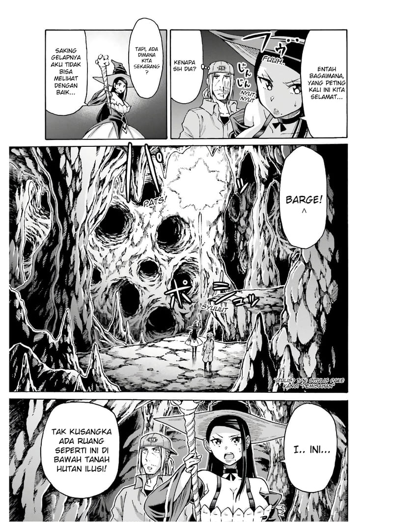 Shiikuin-san wa Isekai de Doubutsuen Tsukuritainode Monsutaa wo Tenazukeru chapter 5