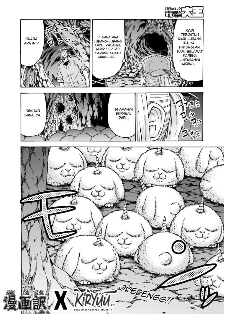 Shiikuin-san wa Isekai de Doubutsuen Tsukuritainode Monsutaa wo Tenazukeru chapter 5