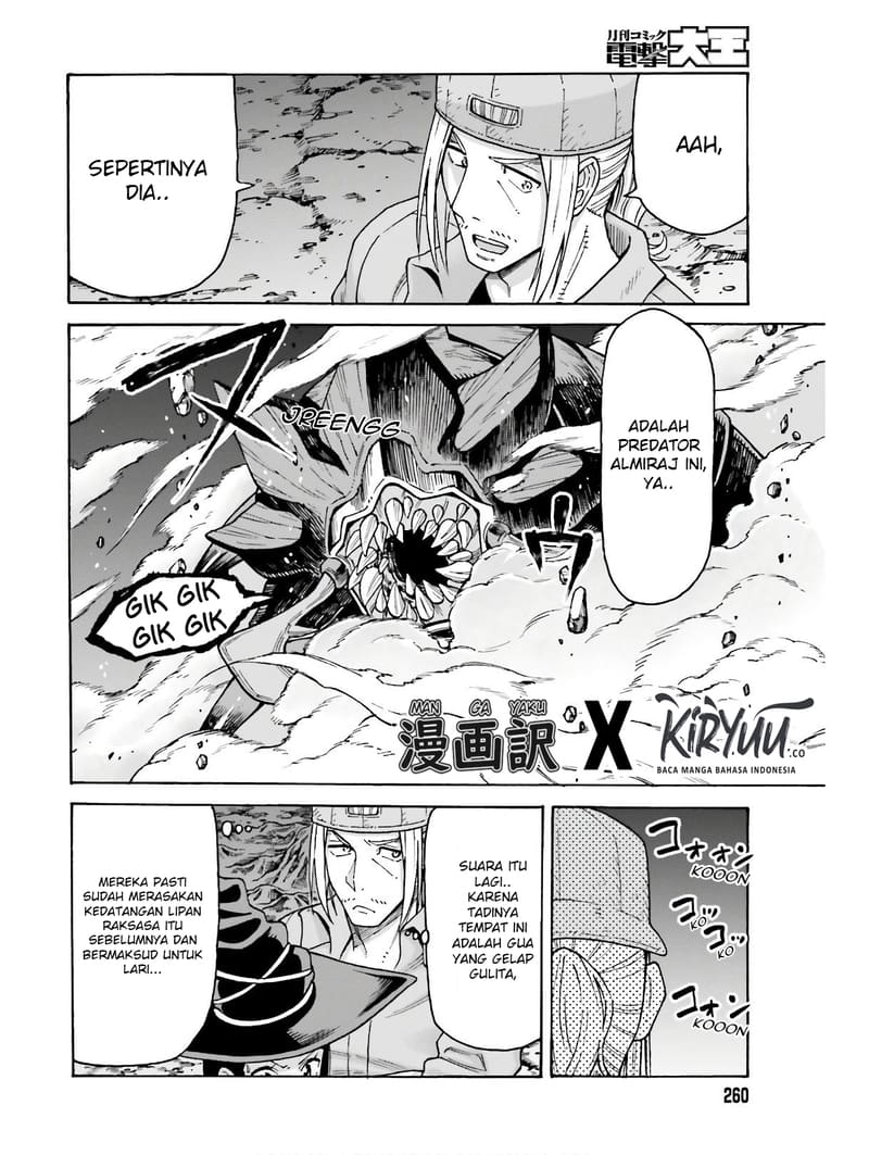 Shiikuin-san wa Isekai de Doubutsuen Tsukuritainode Monsutaa wo Tenazukeru chapter 5