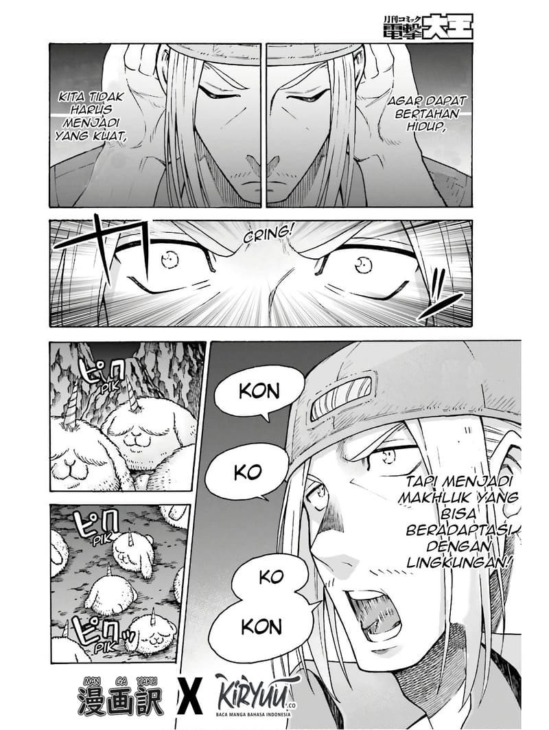 Shiikuin-san wa Isekai de Doubutsuen Tsukuritainode Monsutaa wo Tenazukeru chapter 5