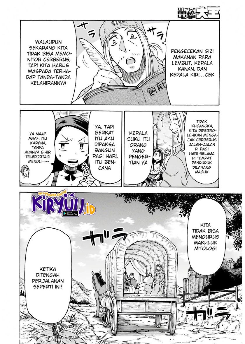 Shiikuin-san wa Isekai de Doubutsuen Tsukuritainode Monsutaa wo Tenazukeru chapter 12