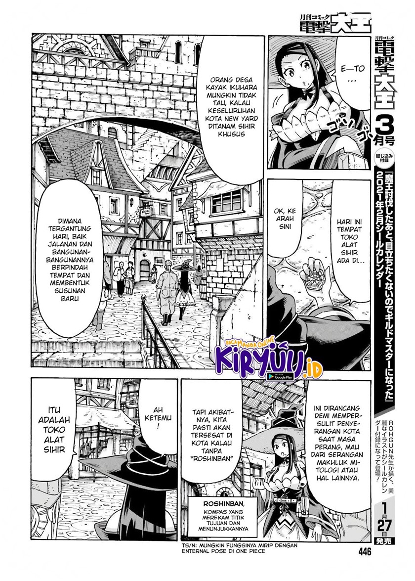 Shiikuin-san wa Isekai de Doubutsuen Tsukuritainode Monsutaa wo Tenazukeru chapter 12