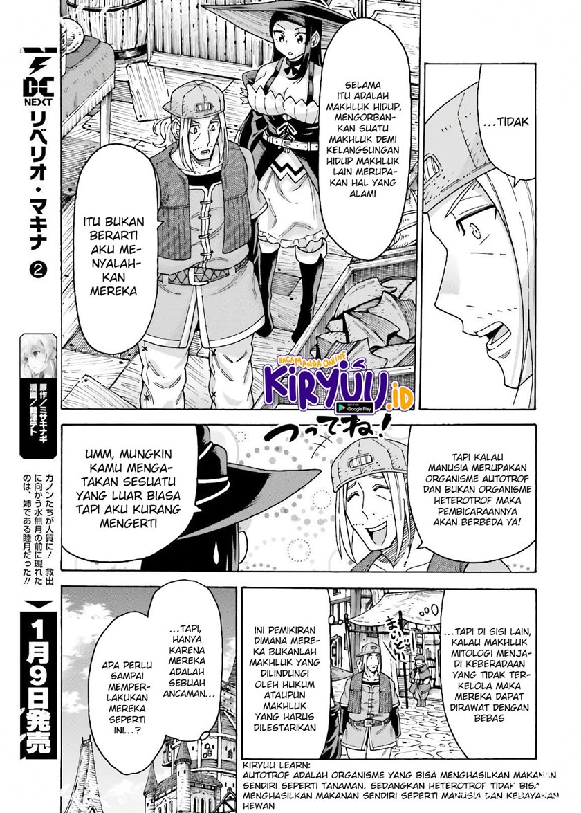 Shiikuin-san wa Isekai de Doubutsuen Tsukuritainode Monsutaa wo Tenazukeru chapter 12