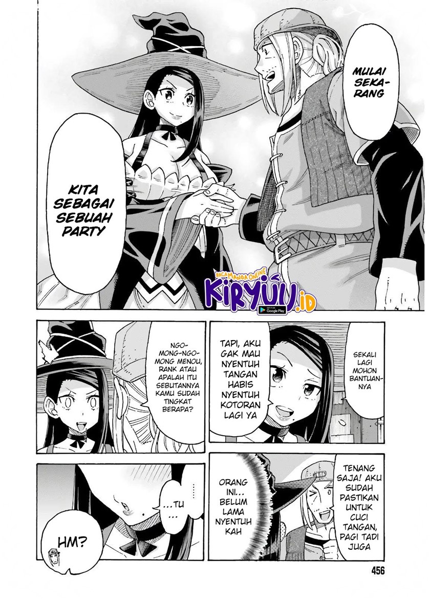 Shiikuin-san wa Isekai de Doubutsuen Tsukuritainode Monsutaa wo Tenazukeru chapter 12