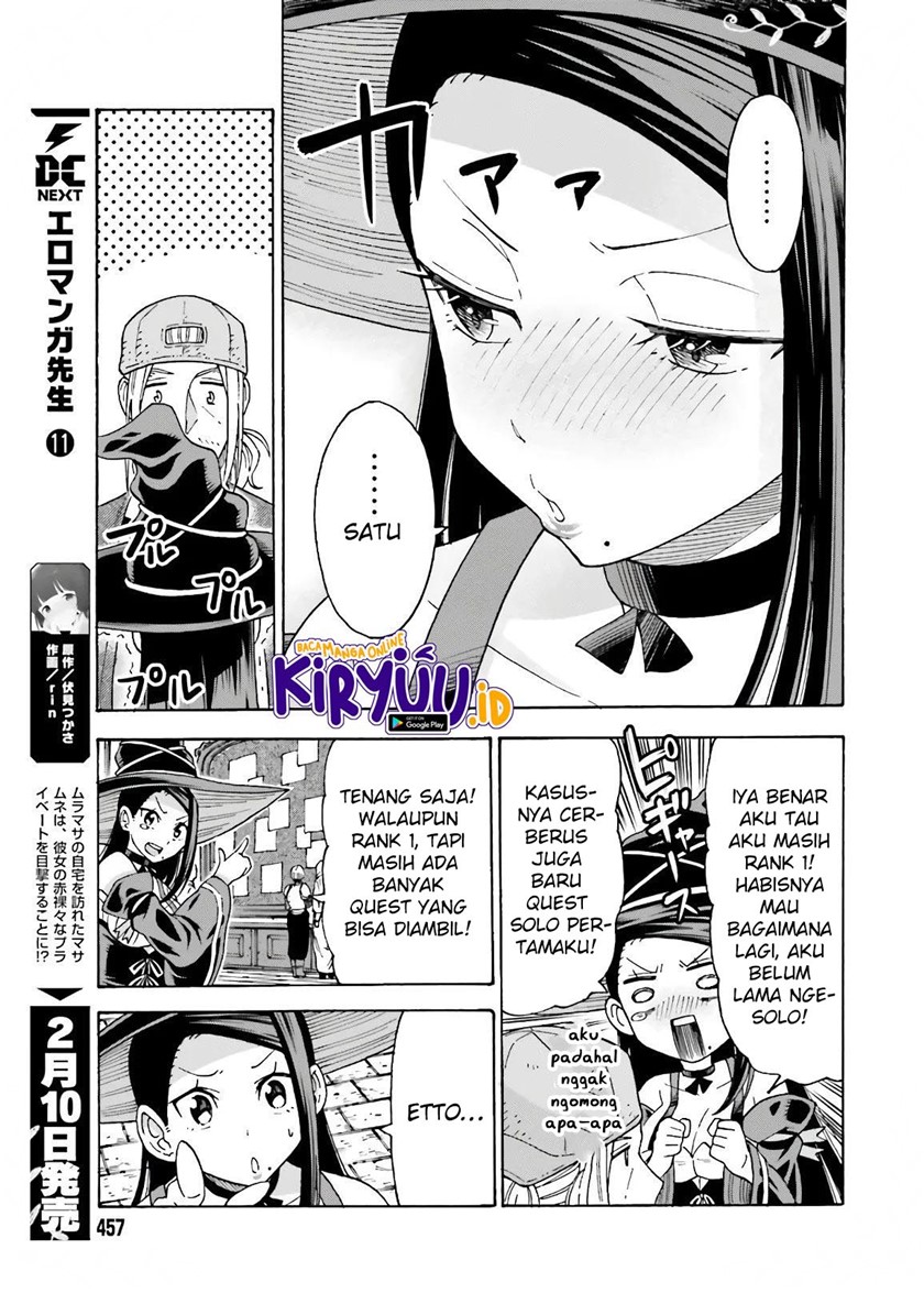 Shiikuin-san wa Isekai de Doubutsuen Tsukuritainode Monsutaa wo Tenazukeru chapter 12